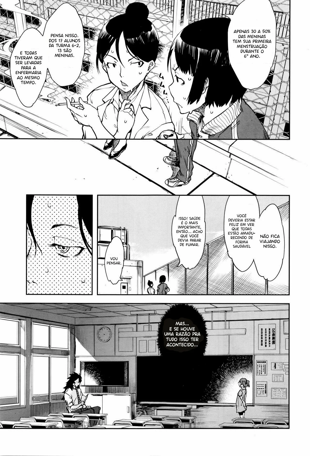 Jinrou Kyoushitsu by Suzuki Kyoutarou