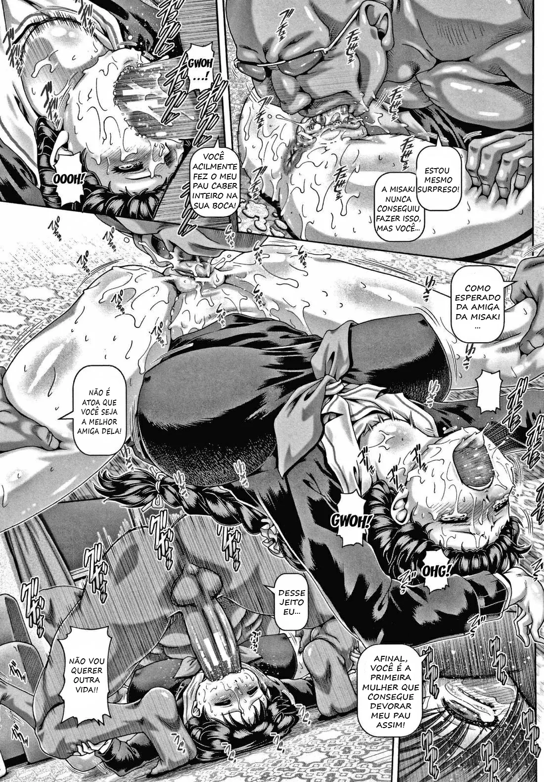 Koukan Aniki by Type.90