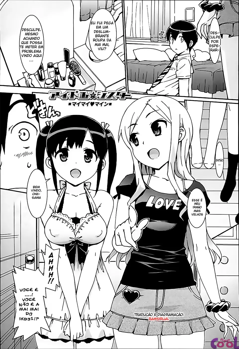 Idol Sister 2 by Ohtomo Takuji