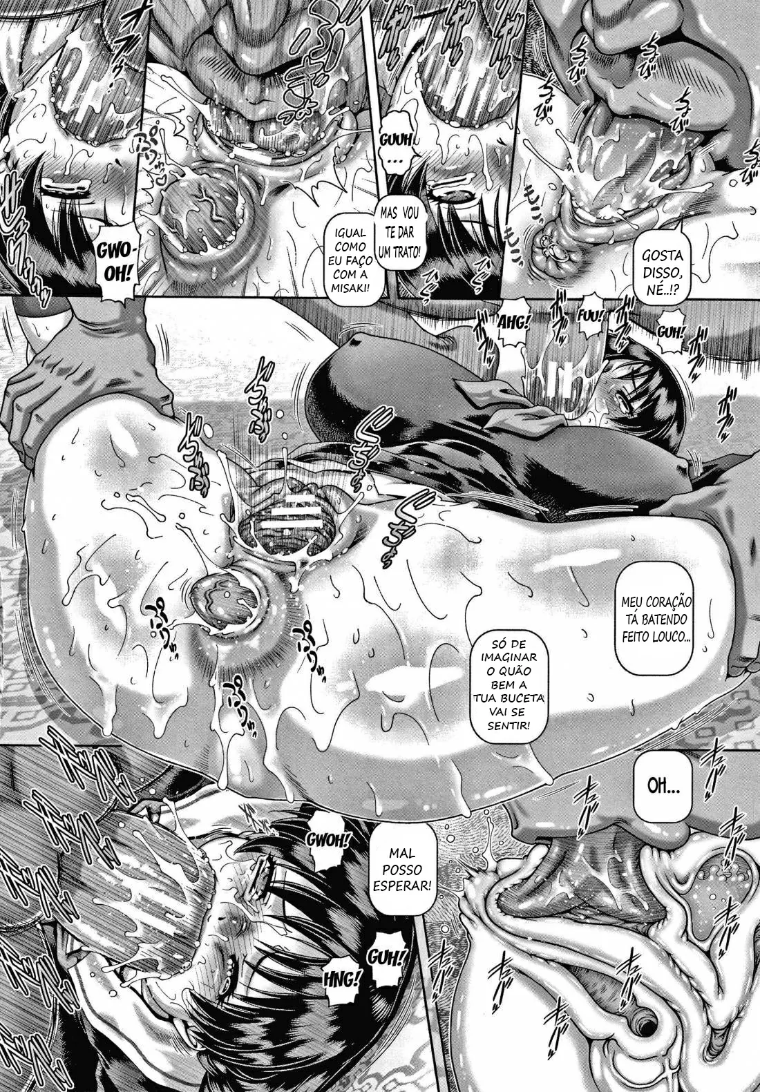 Koukan Aniki by Type.90