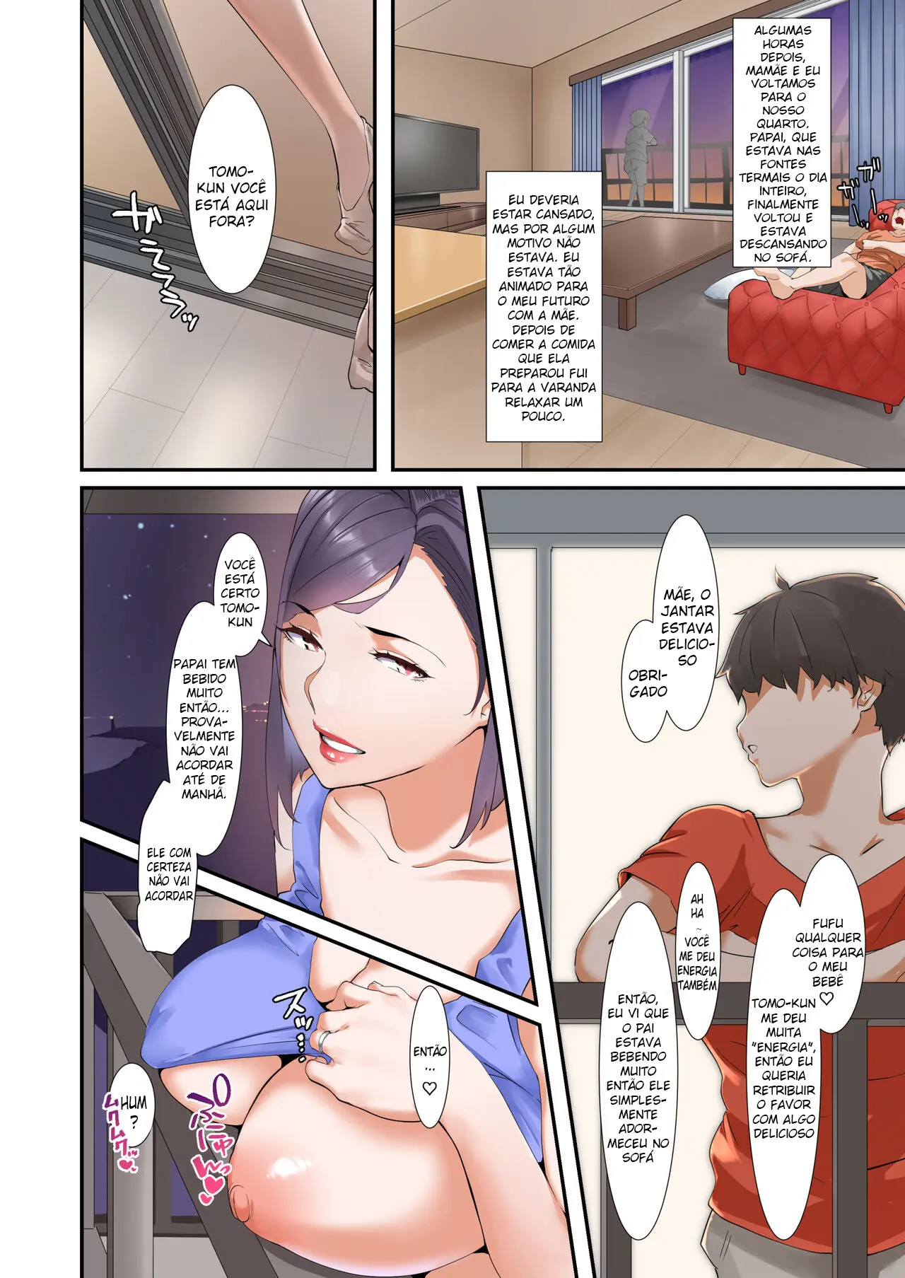Musuko to Sex suru node Hahaoya wa Oyasumi Shimasu by Nypaon
