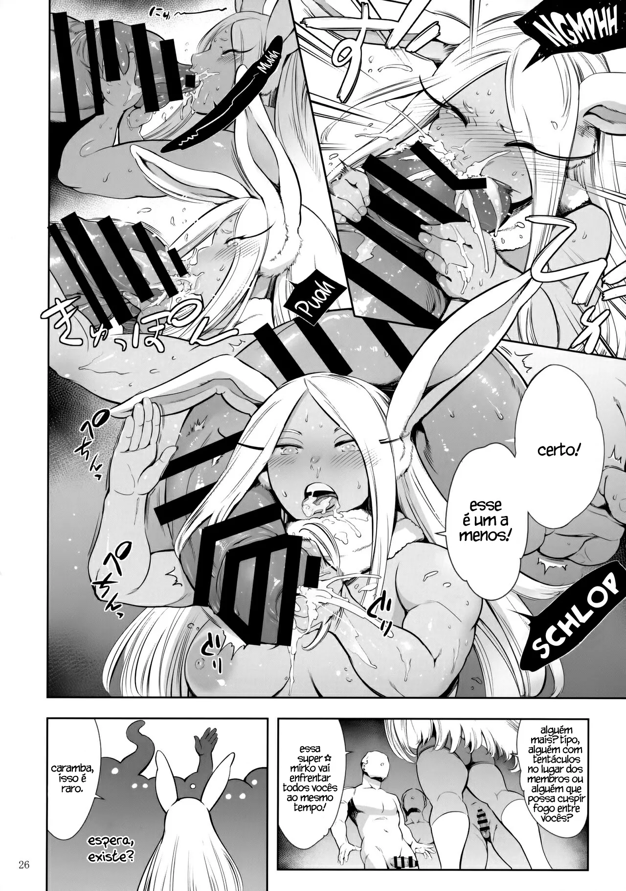 Goshimei wa Usagi desu ka by Maguro Teikoku