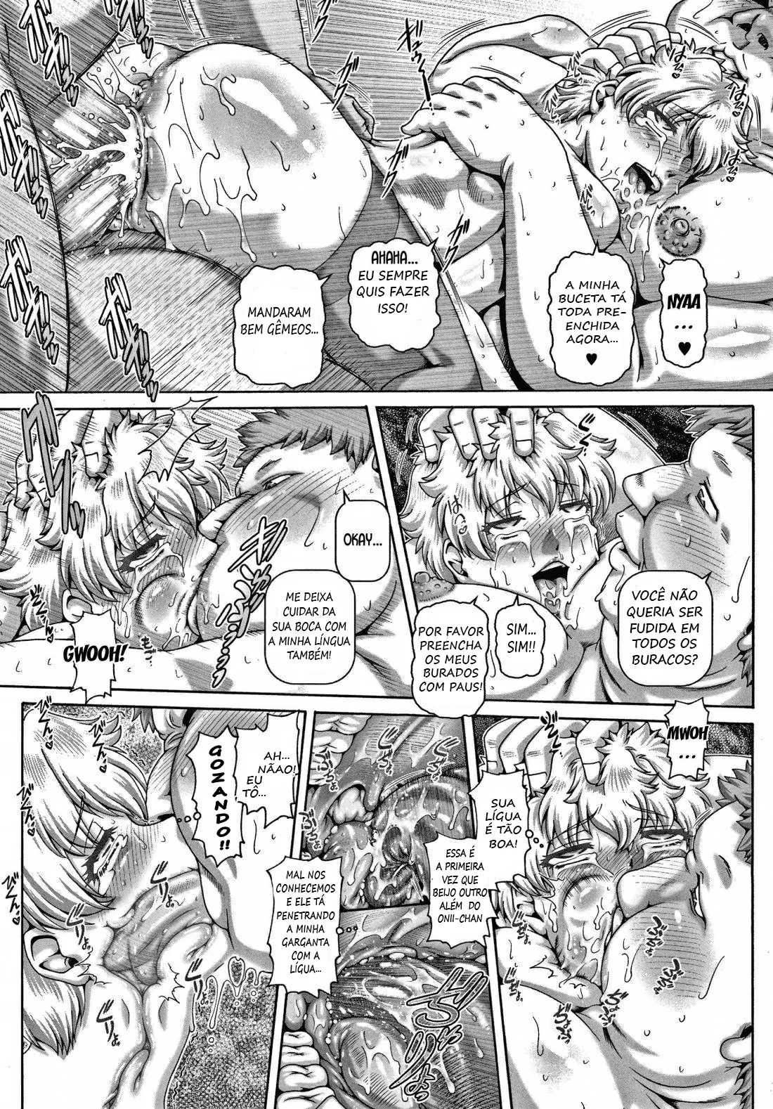 Koukan Aniki by Type.90