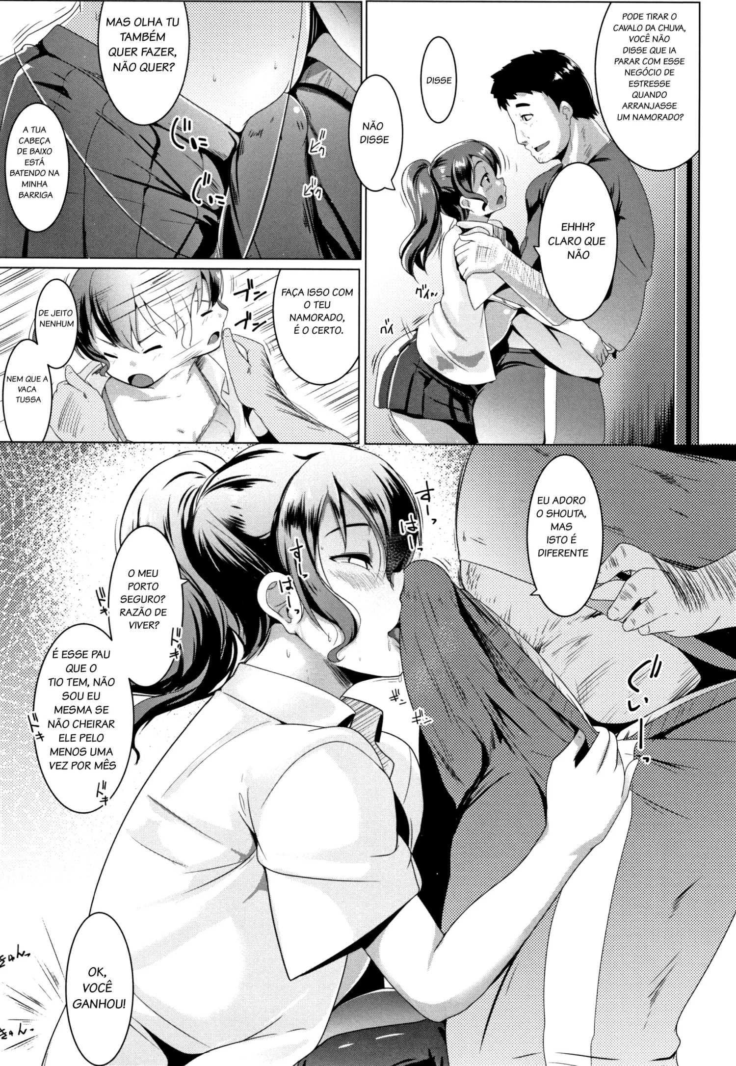 Tsukiichi Bed Mei King by Muneshiro