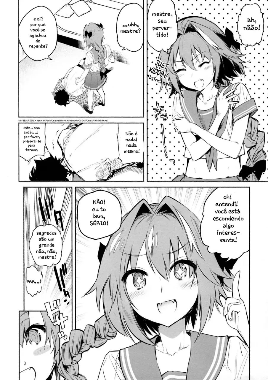 Astolfo-kun ni Buchikomitai by Yuzuha