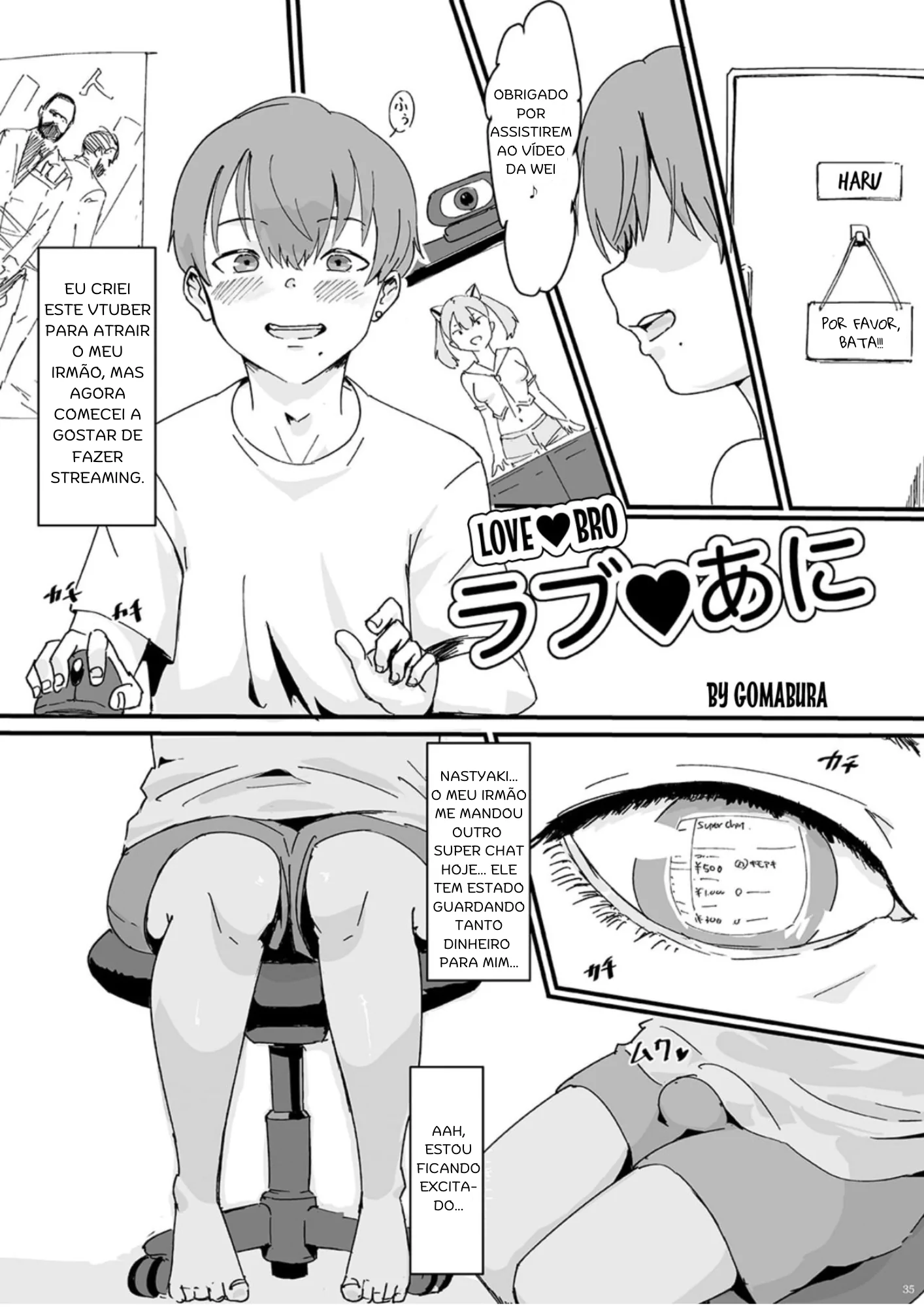 Rabu Ani by Gomabura
