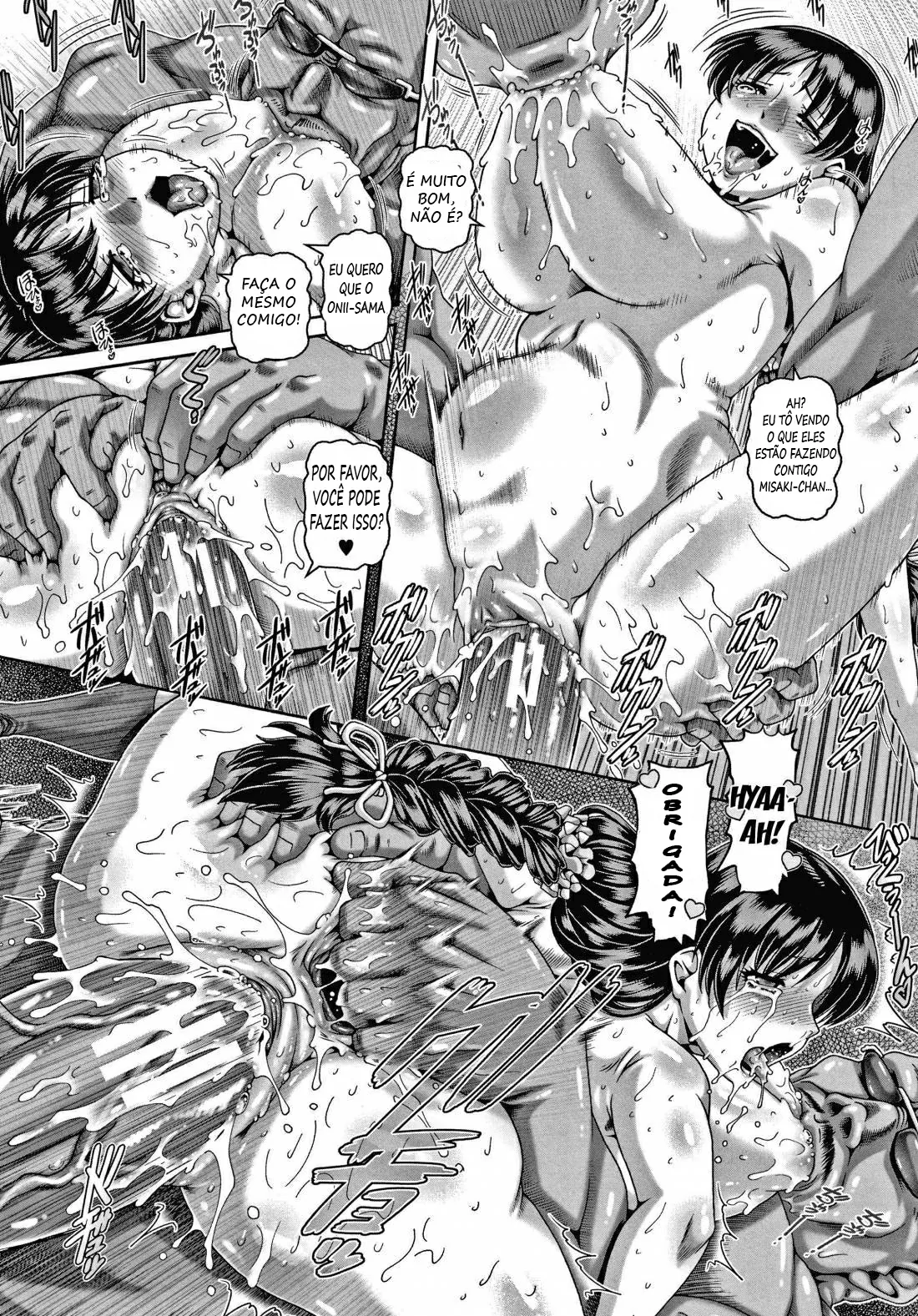 Koukan Aniki by Type.90