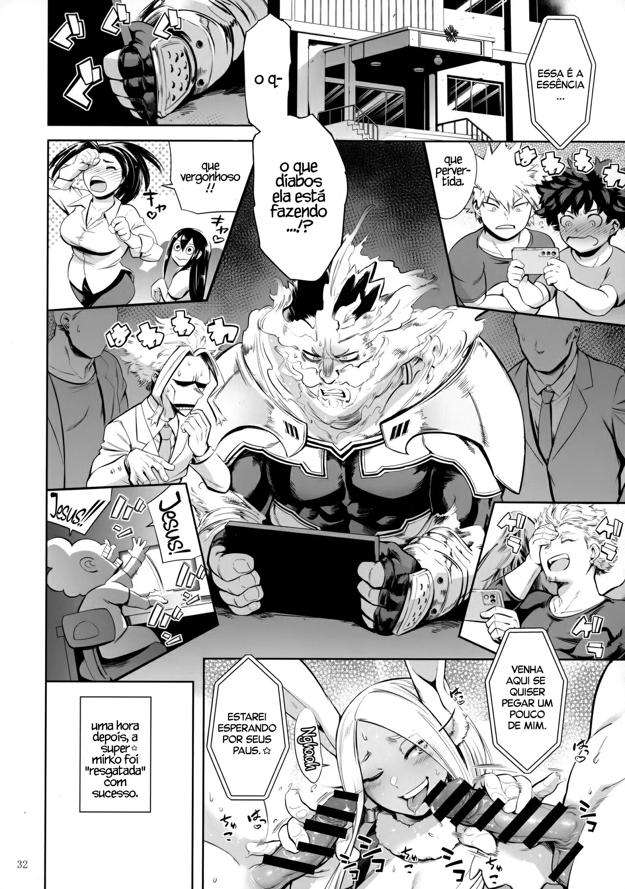 Goshimei wa Usagi desu ka by Maguro Teikoku