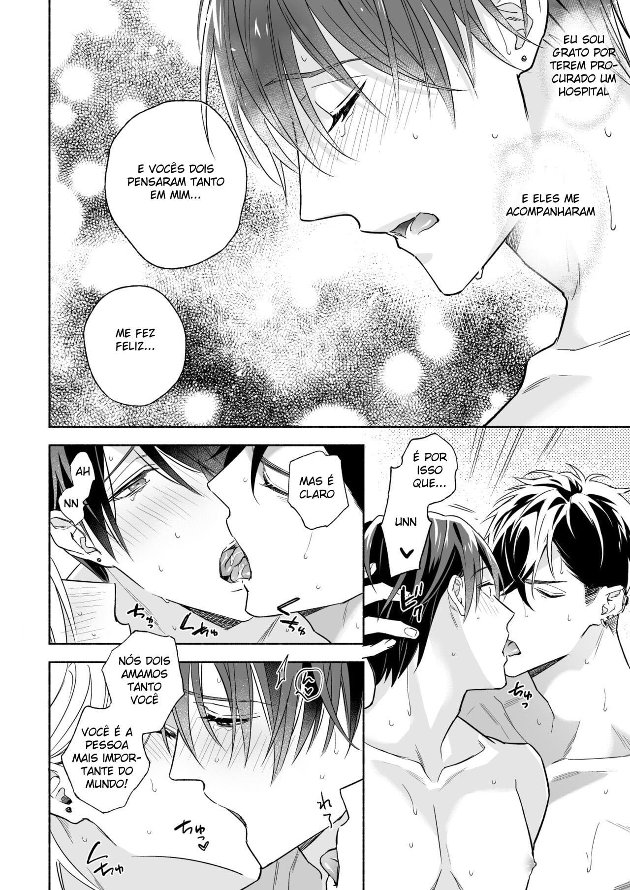 Tachi to Neko Docchi ga Ii no? 2 by Nabara Shouko