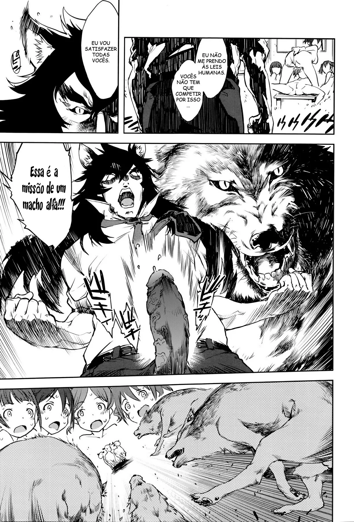 Jinrou Kyoushitsu by Suzuki Kyoutarou