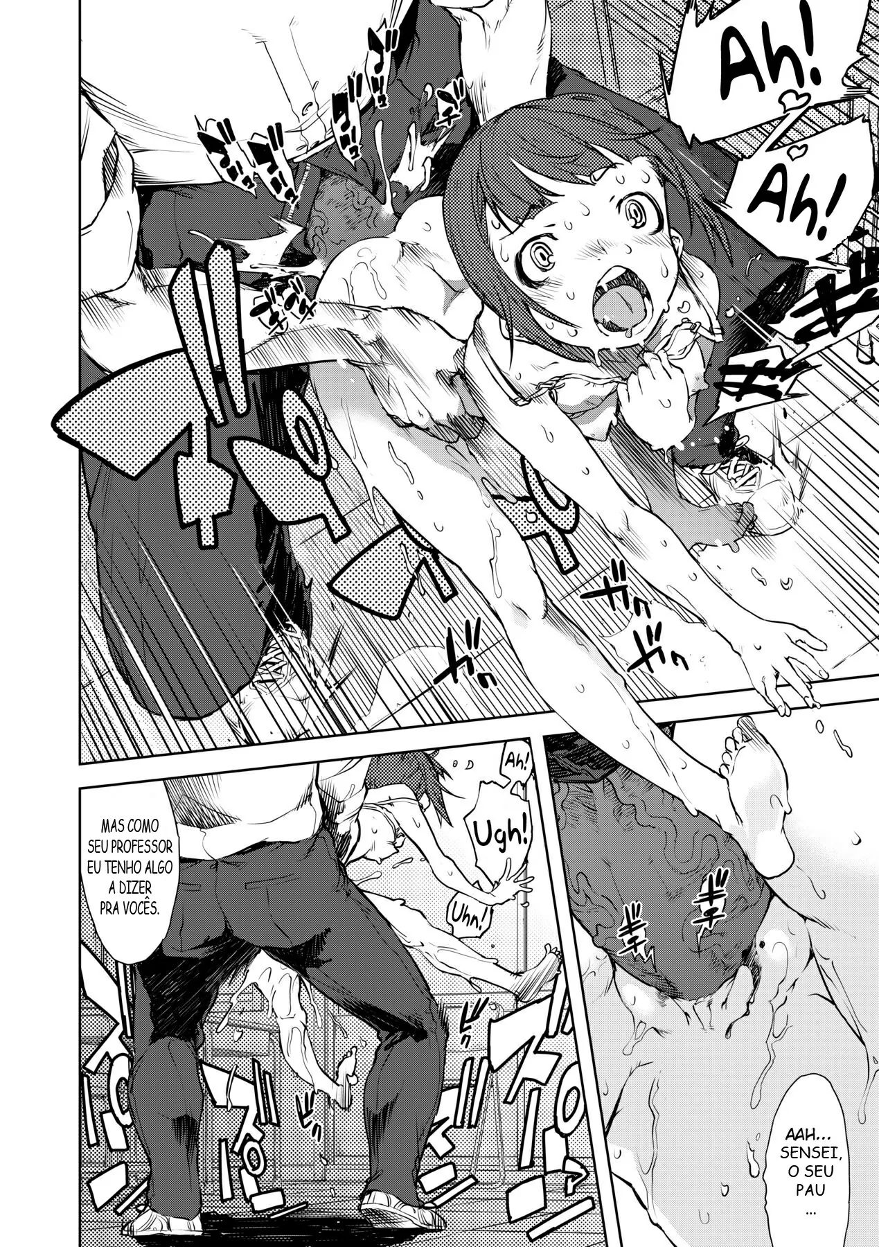 Jinrou Kyoushitsu by Suzuki Kyoutarou