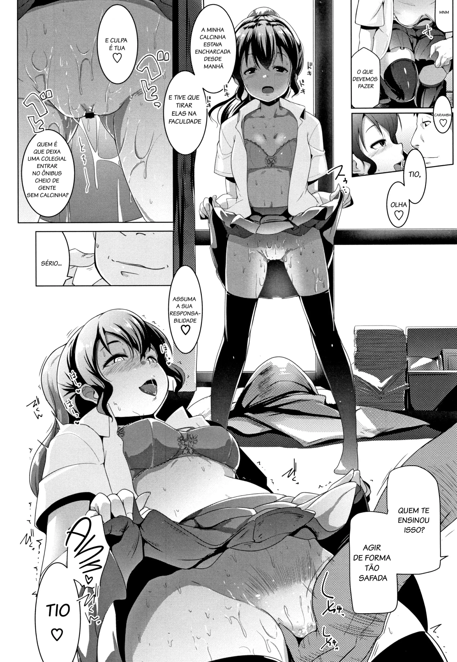 Tsukiichi Bed Mei King by Muneshiro