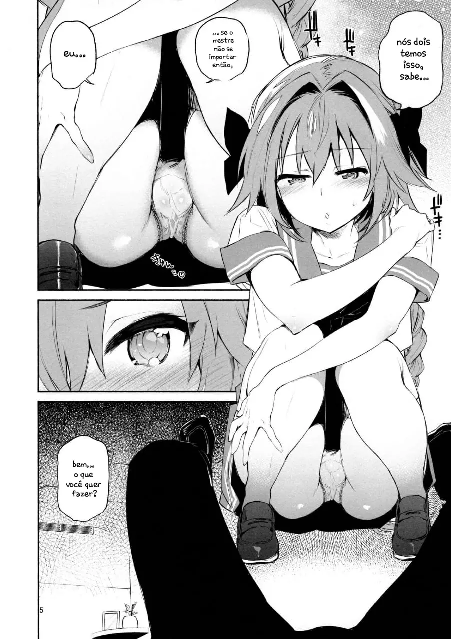 Astolfo-kun ni Buchikomitai by Yuzuha