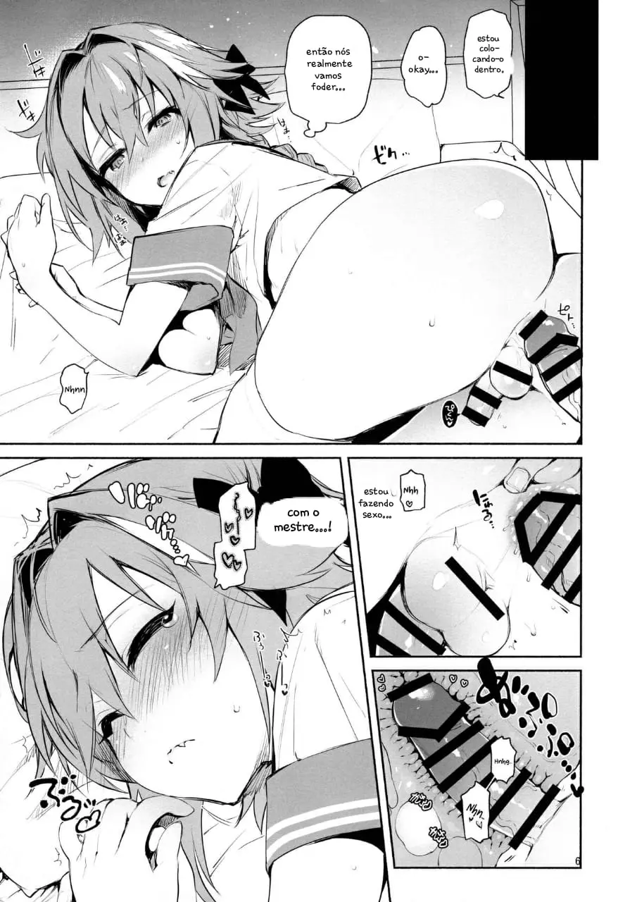 Astolfo-kun ni Buchikomitai by Yuzuha