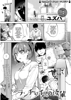 Mais informações sobre "Lunch Time no Kouhai"