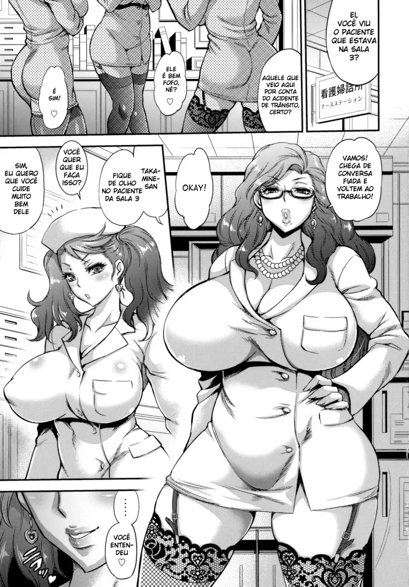 FutaKuri -Futanari Clinic- by Musashino Sekai
