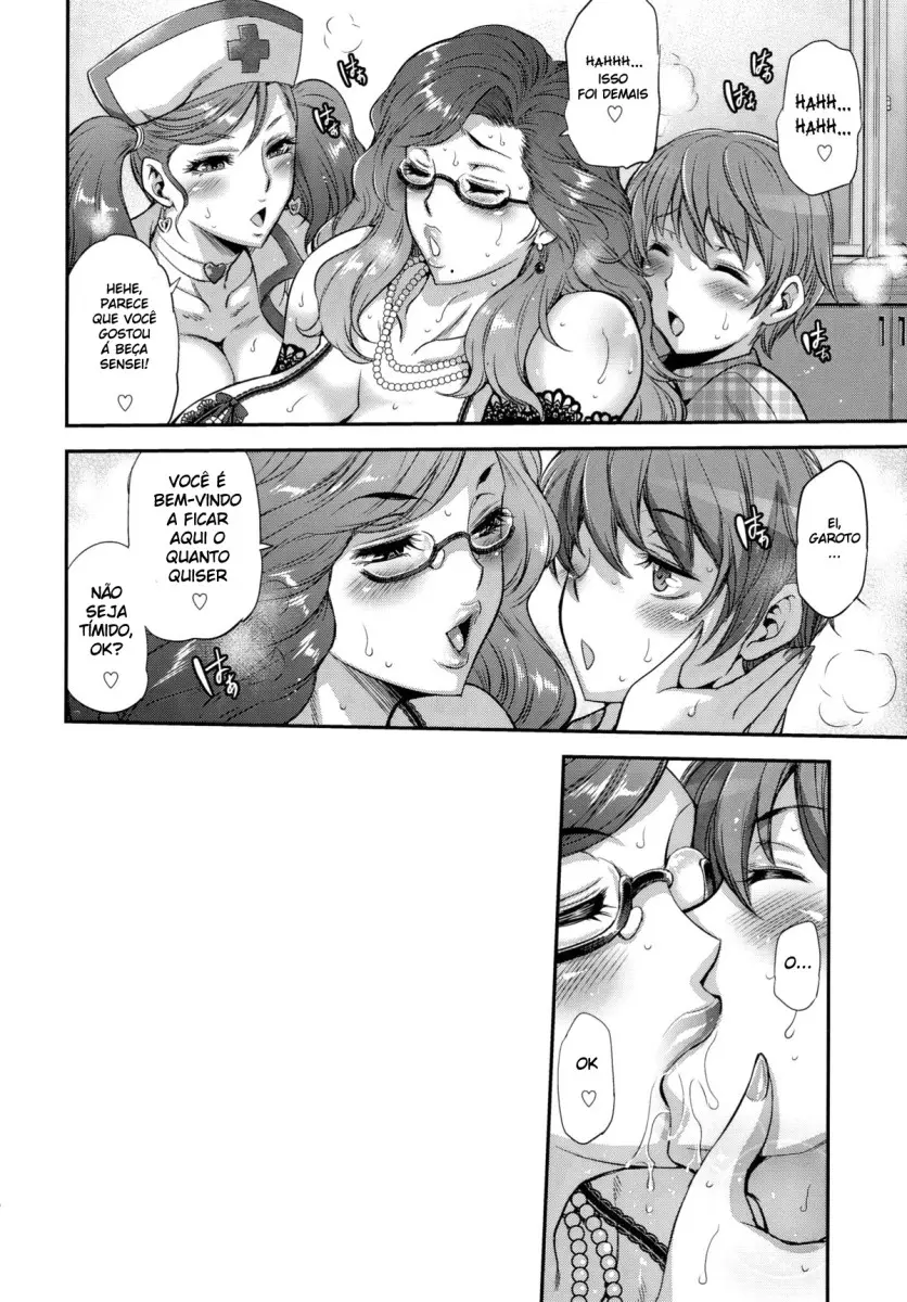FutaKuri -Futanari Clinic- by Musashino Sekai