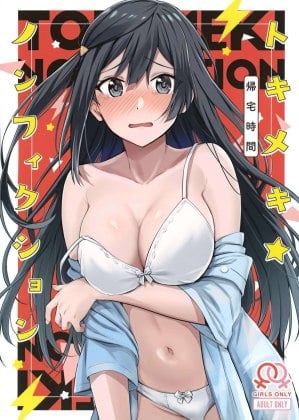 Tokimeki Nonfiction capa