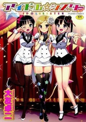 Mais informações sobre "Idol Sister 2"