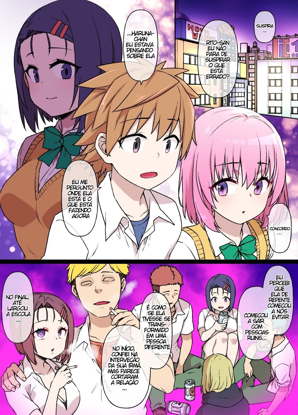 Mais informações sobre "Sairenji Haruna NTR Bitch-ka 2"