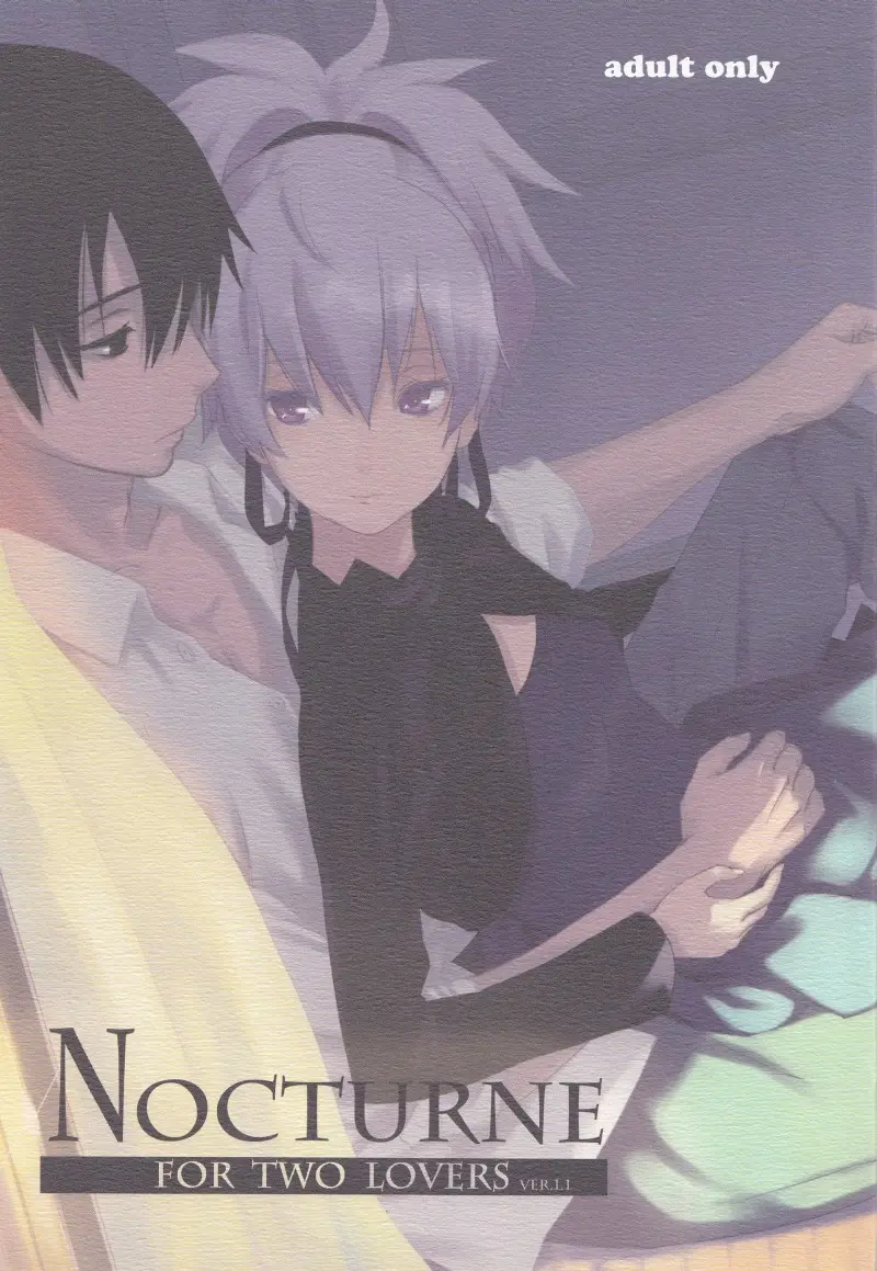 NOCTURNE -FOR TWO LOVERS- by Kawakami Rokkaku, Takanashi Rei