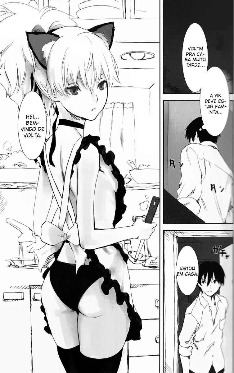 NOCTURNE -FOR TWO LOVERS- by Kawakami Rokkaku, Takanashi Rei