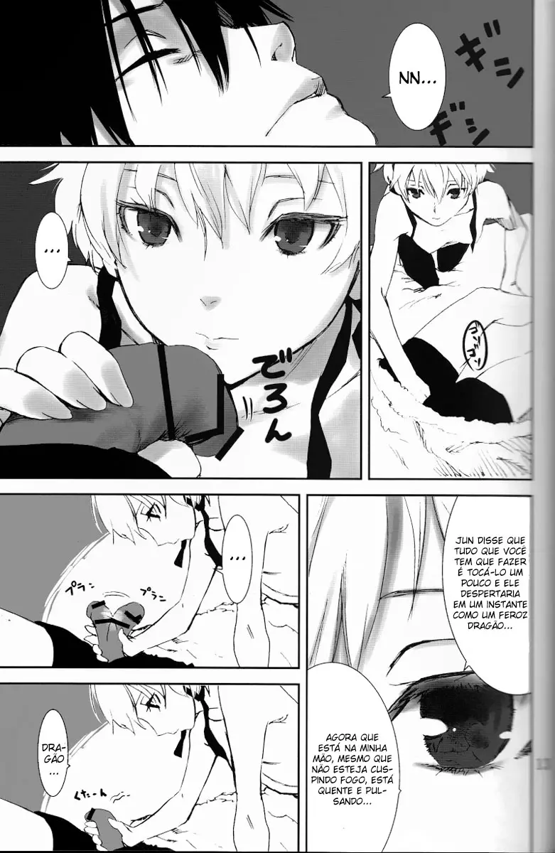 NOCTURNE -FOR TWO LOVERS- by Kawakami Rokkaku, Takanashi Rei