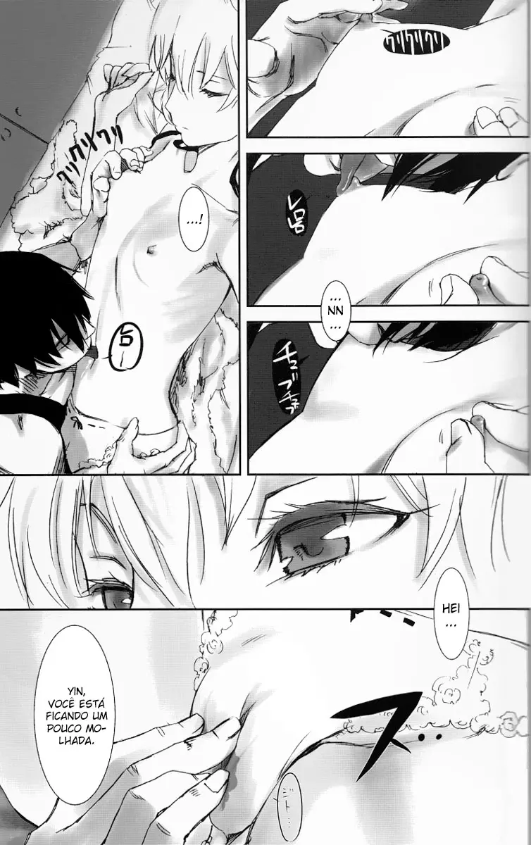 NOCTURNE -FOR TWO LOVERS- by Kawakami Rokkaku, Takanashi Rei