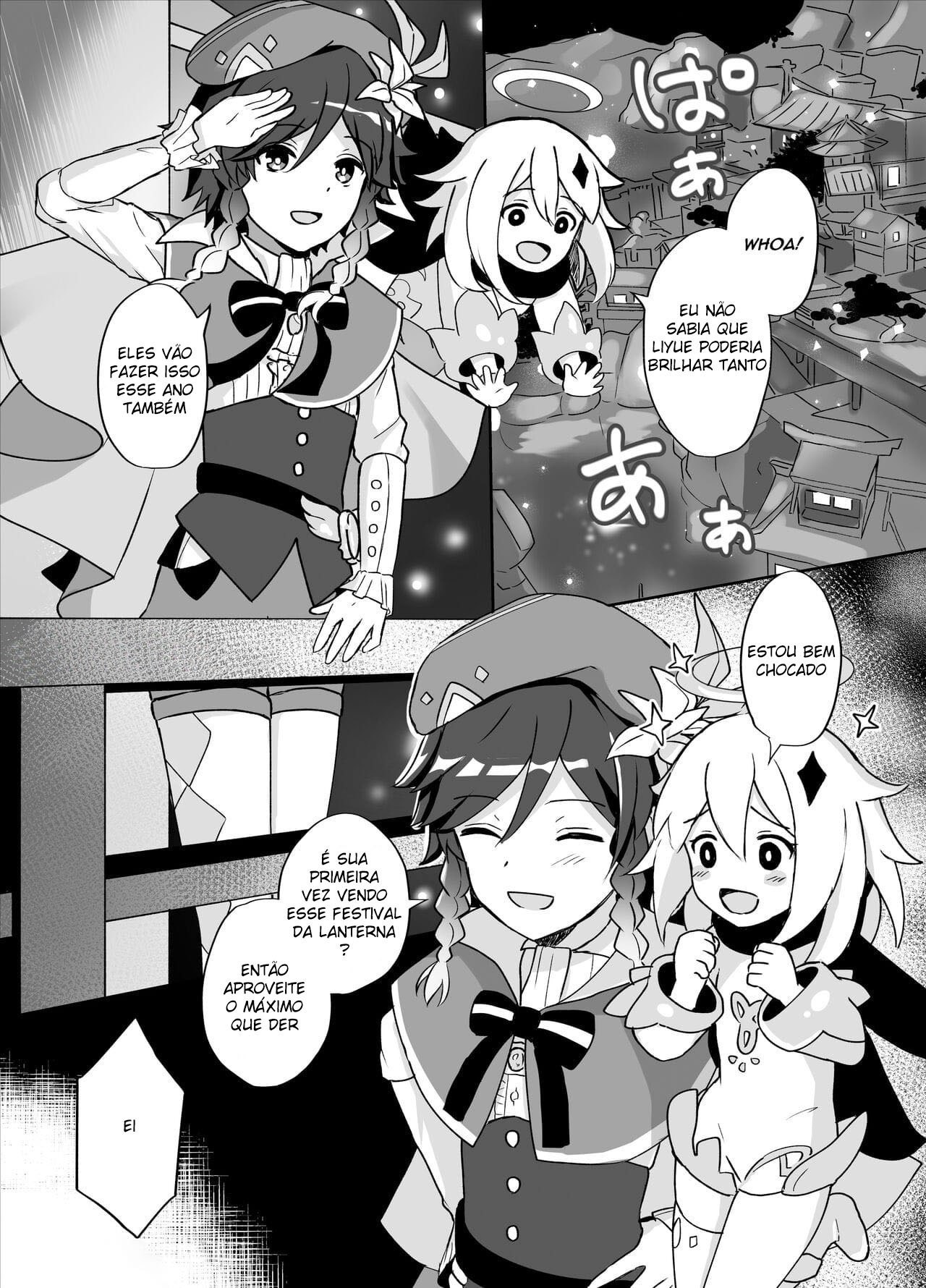 Tomoru Umi ni Kaze wa Fuku by Takama