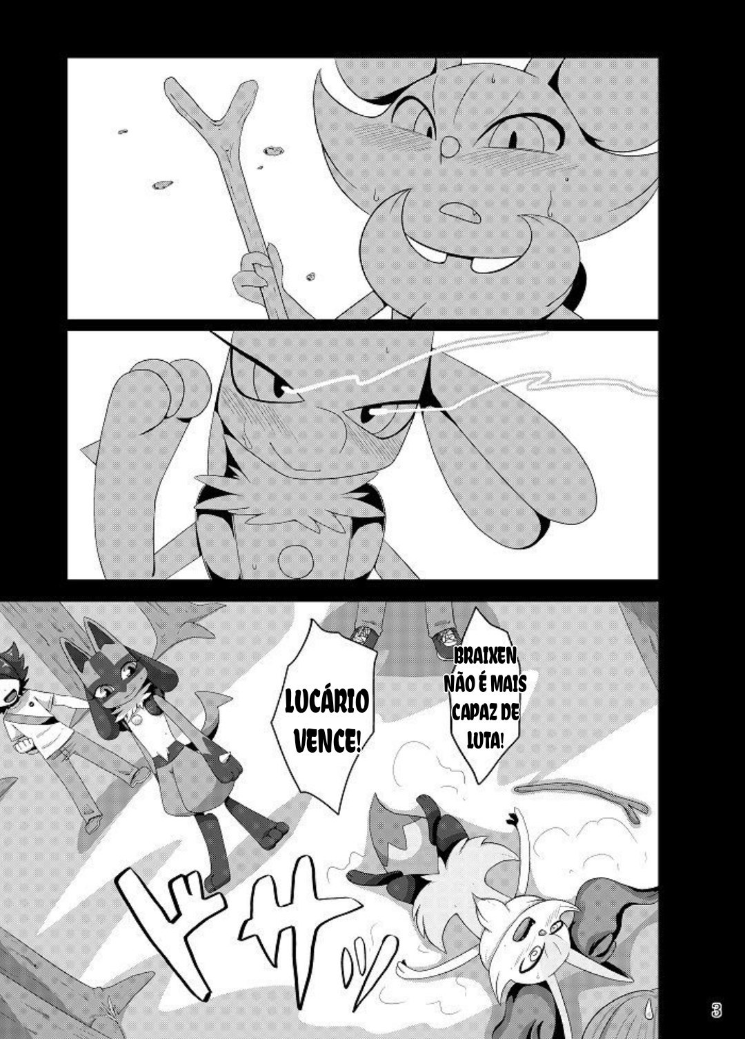 Best Partner! by Negoya