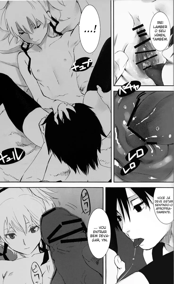 NOCTURNE -FOR TWO LOVERS- by Kawakami Rokkaku, Takanashi Rei