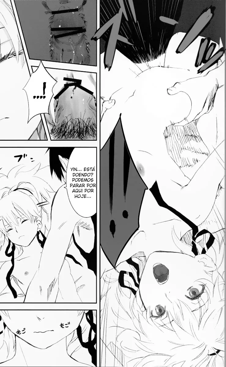 NOCTURNE -FOR TWO LOVERS- by Kawakami Rokkaku, Takanashi Rei
