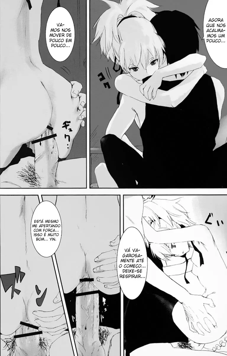 NOCTURNE -FOR TWO LOVERS- by Kawakami Rokkaku, Takanashi Rei