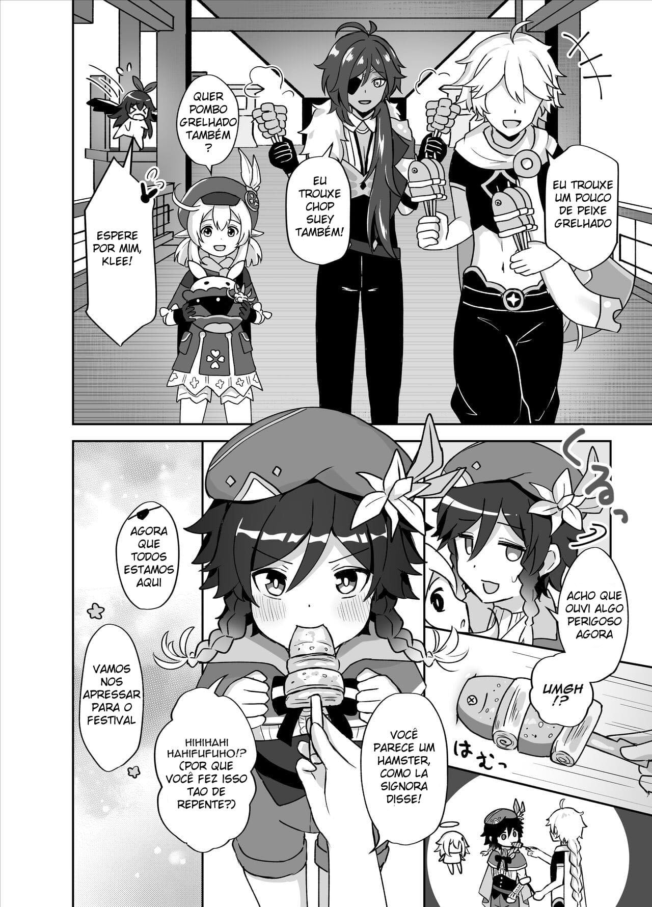 Tomoru Umi ni Kaze wa Fuku by Takama