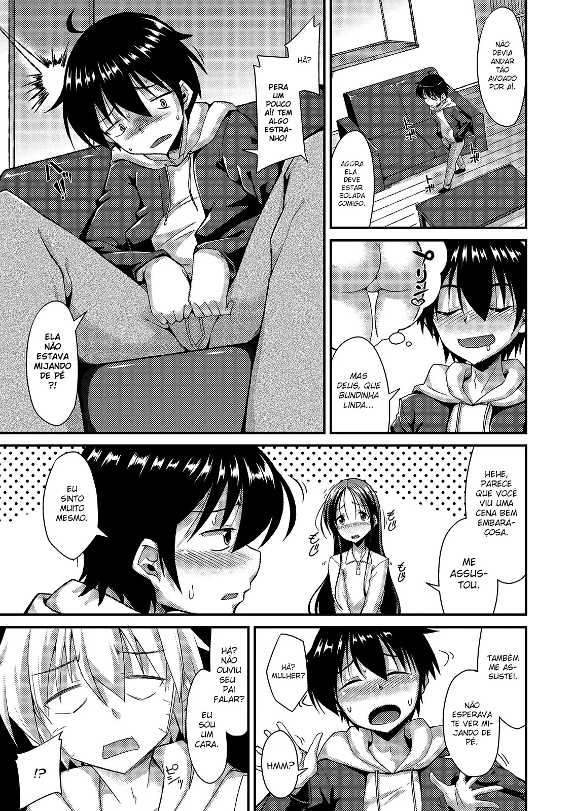 Omamagoto by Nokoppa by Nokoppa