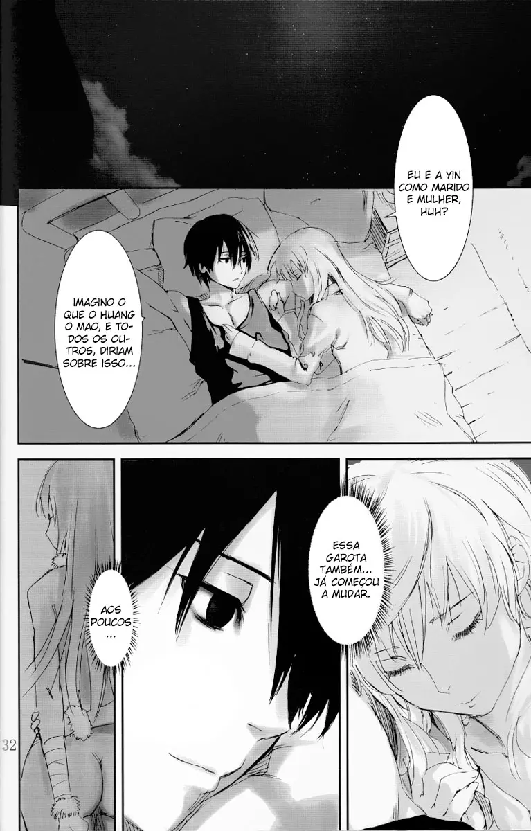 NOCTURNE -FOR TWO LOVERS- by Kawakami Rokkaku, Takanashi Rei