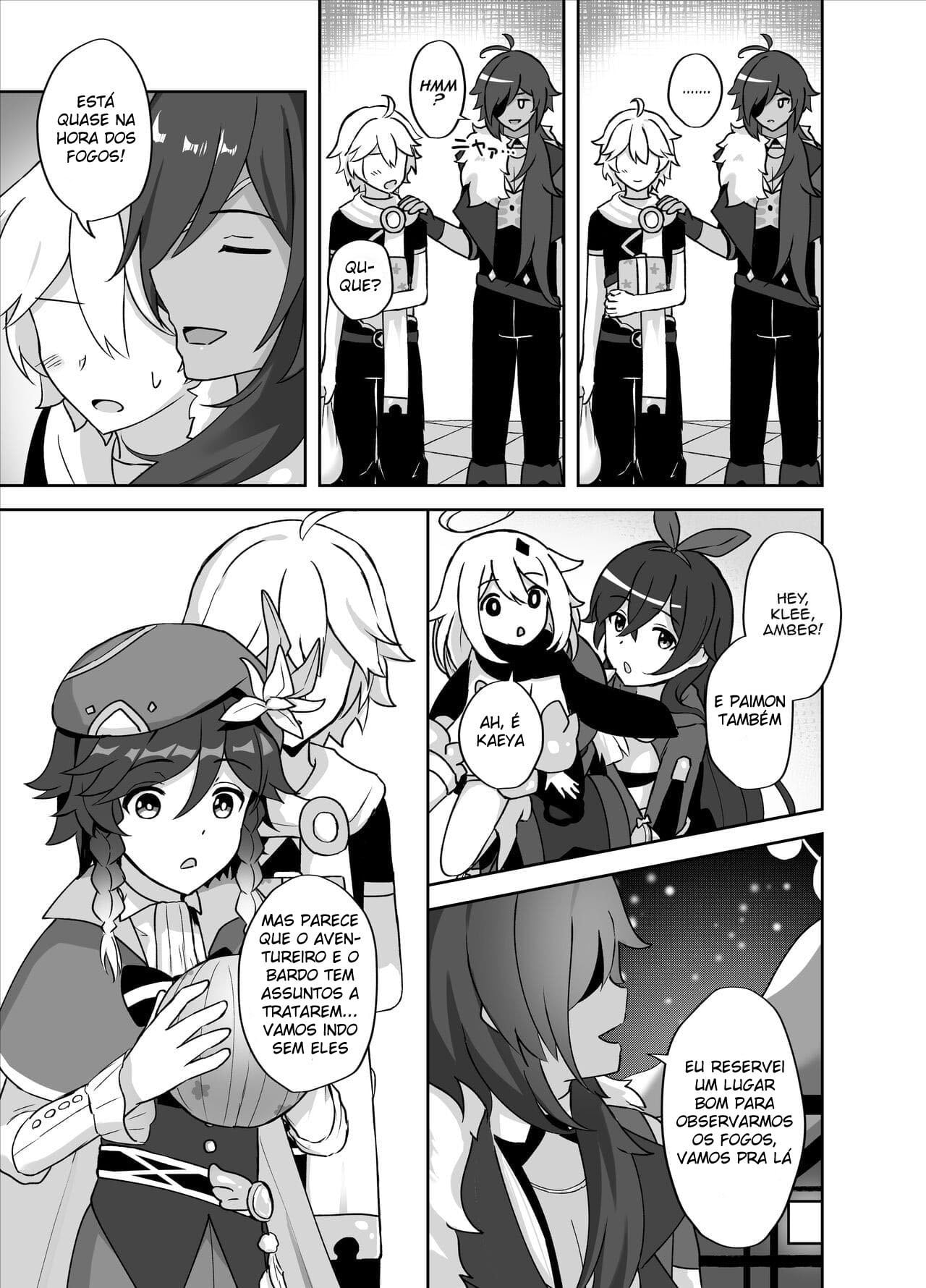Tomoru Umi ni Kaze wa Fuku by Takama