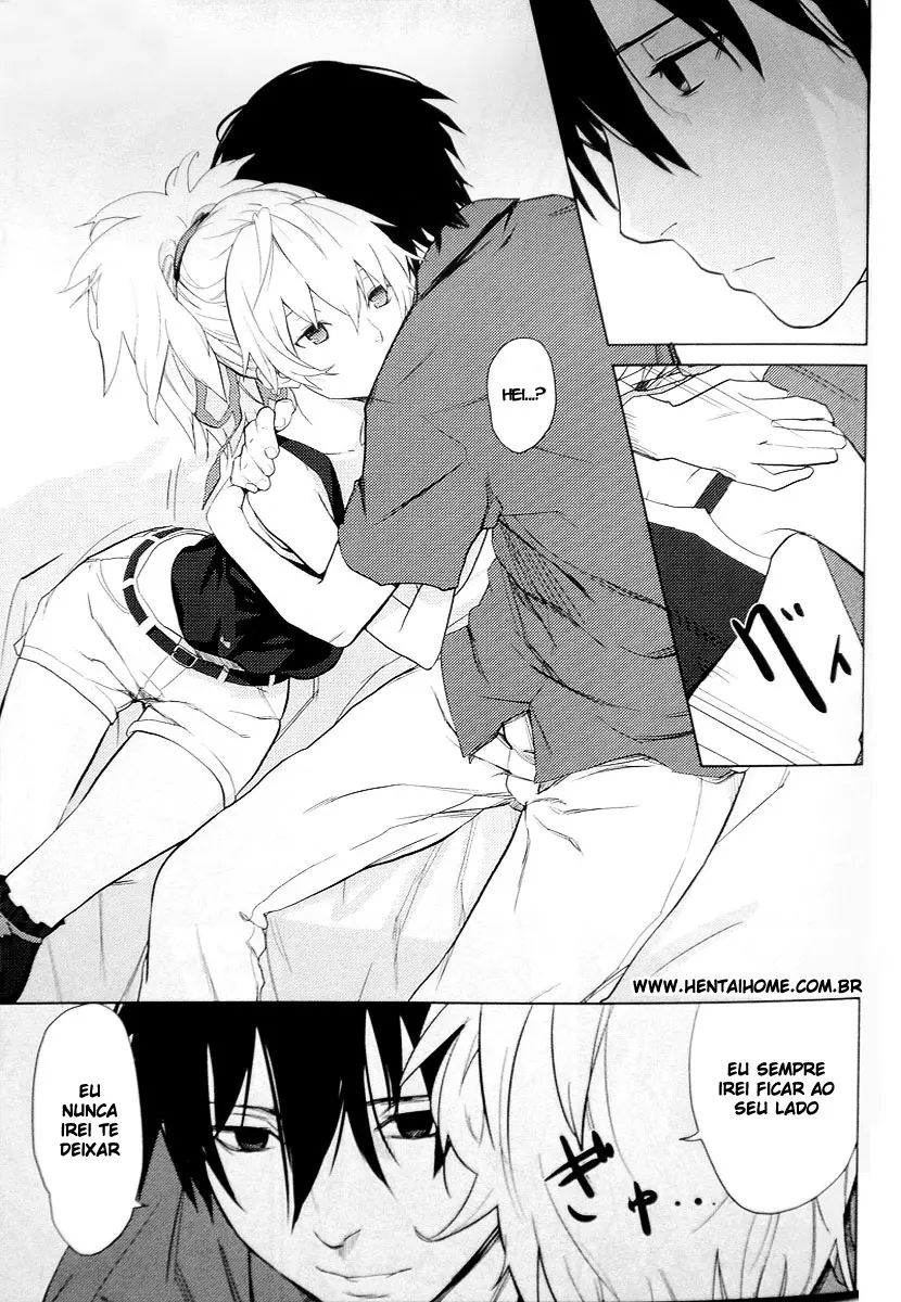CADENZA -STILL IN THE NIGHT- by Kawakami Rokkaku, Takanashi Rei