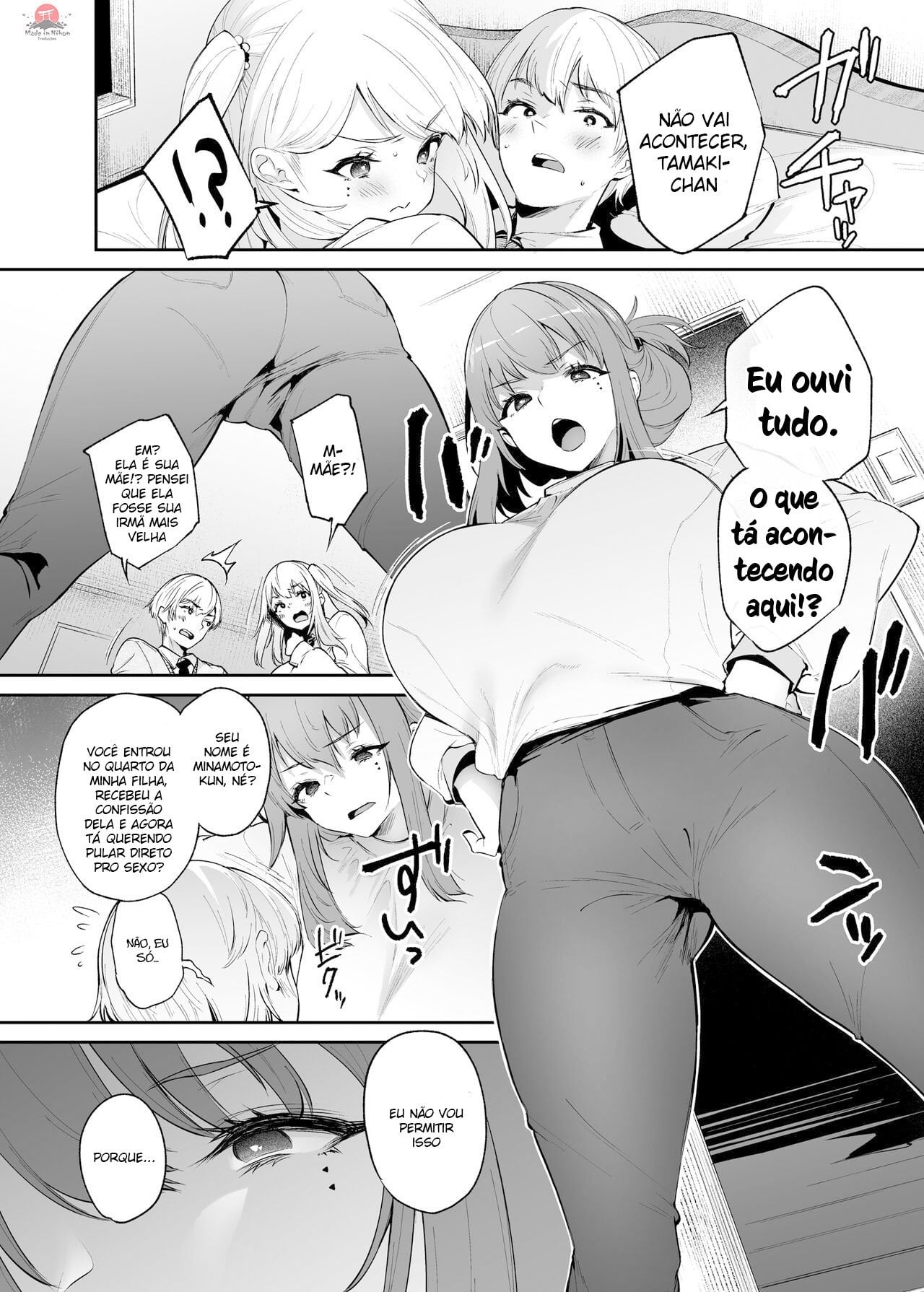 Boku to Kanojo to Kanojo no Haha to by Oohira Sunset