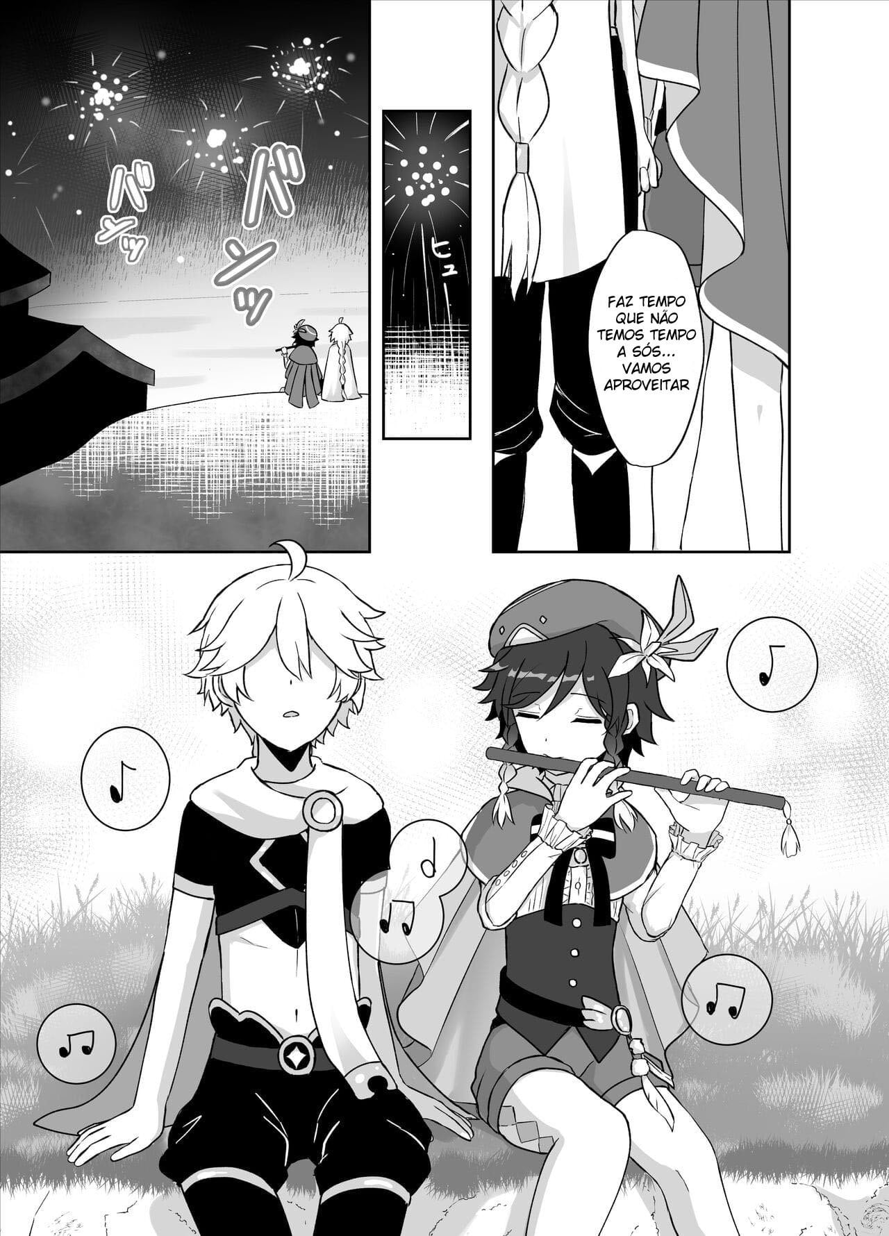 Tomoru Umi ni Kaze wa Fuku by Takama