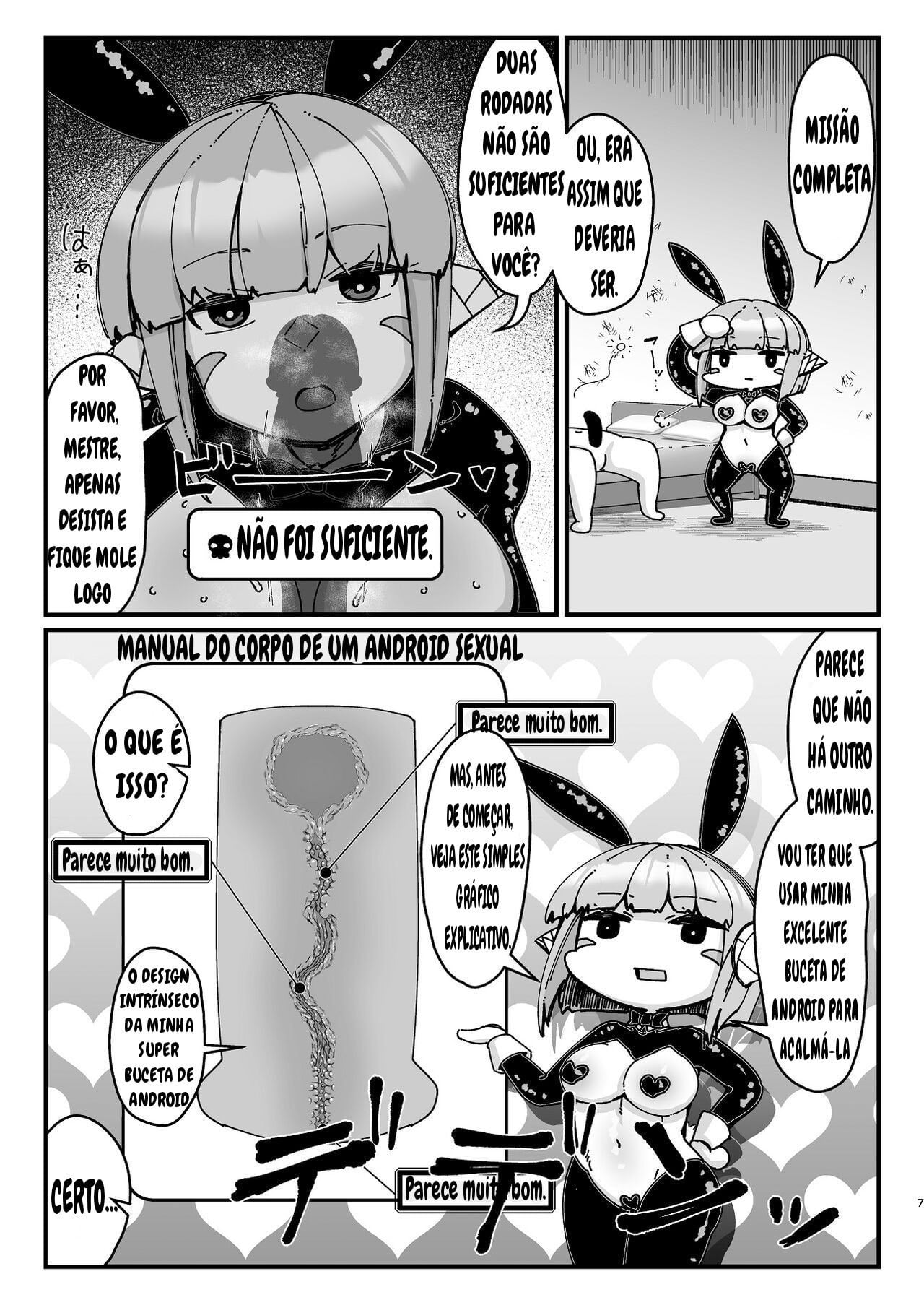 Futanari Kishi-chan to Seishori Android by Umiwatari