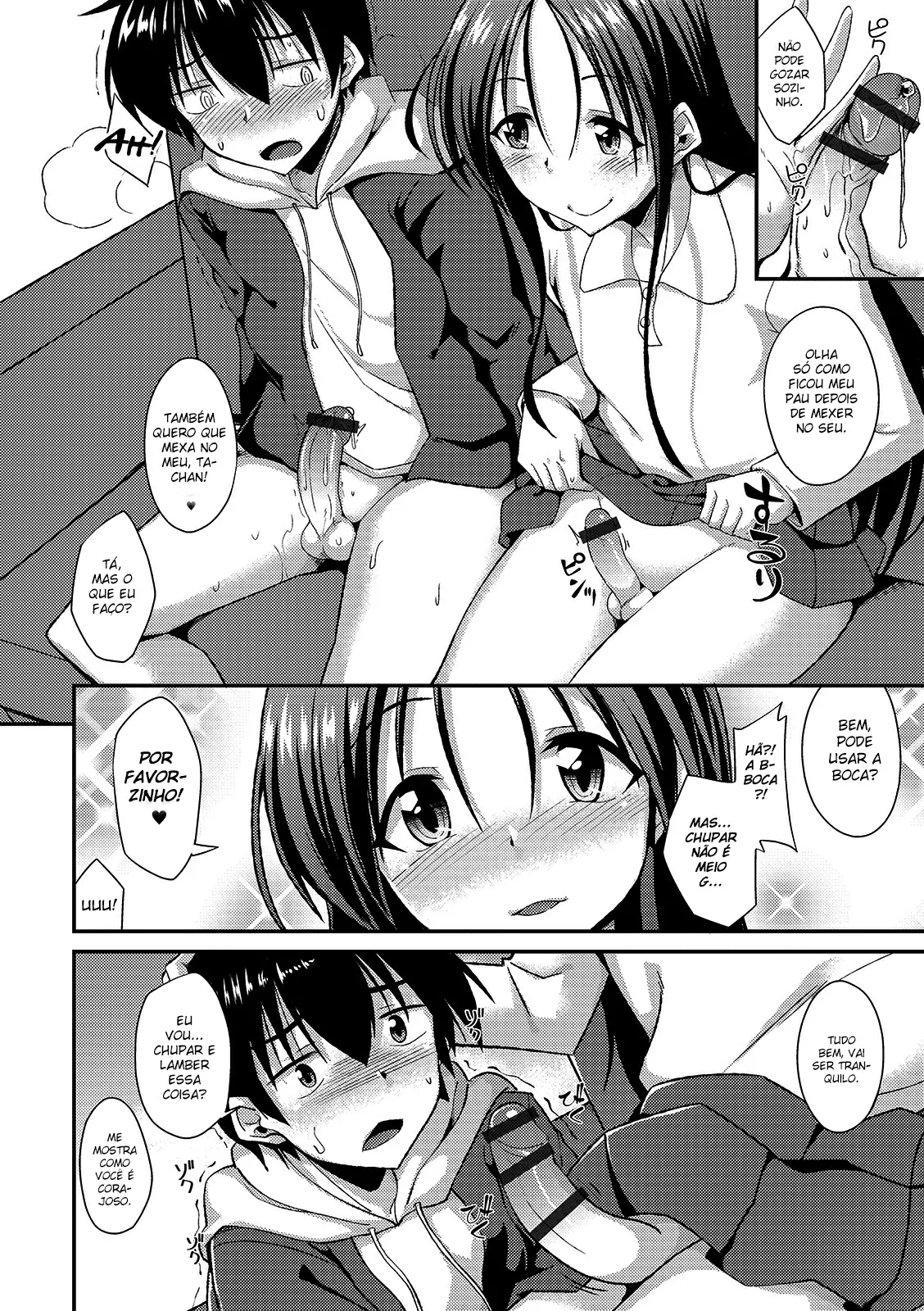 Omamagoto by Nokoppa by Nokoppa