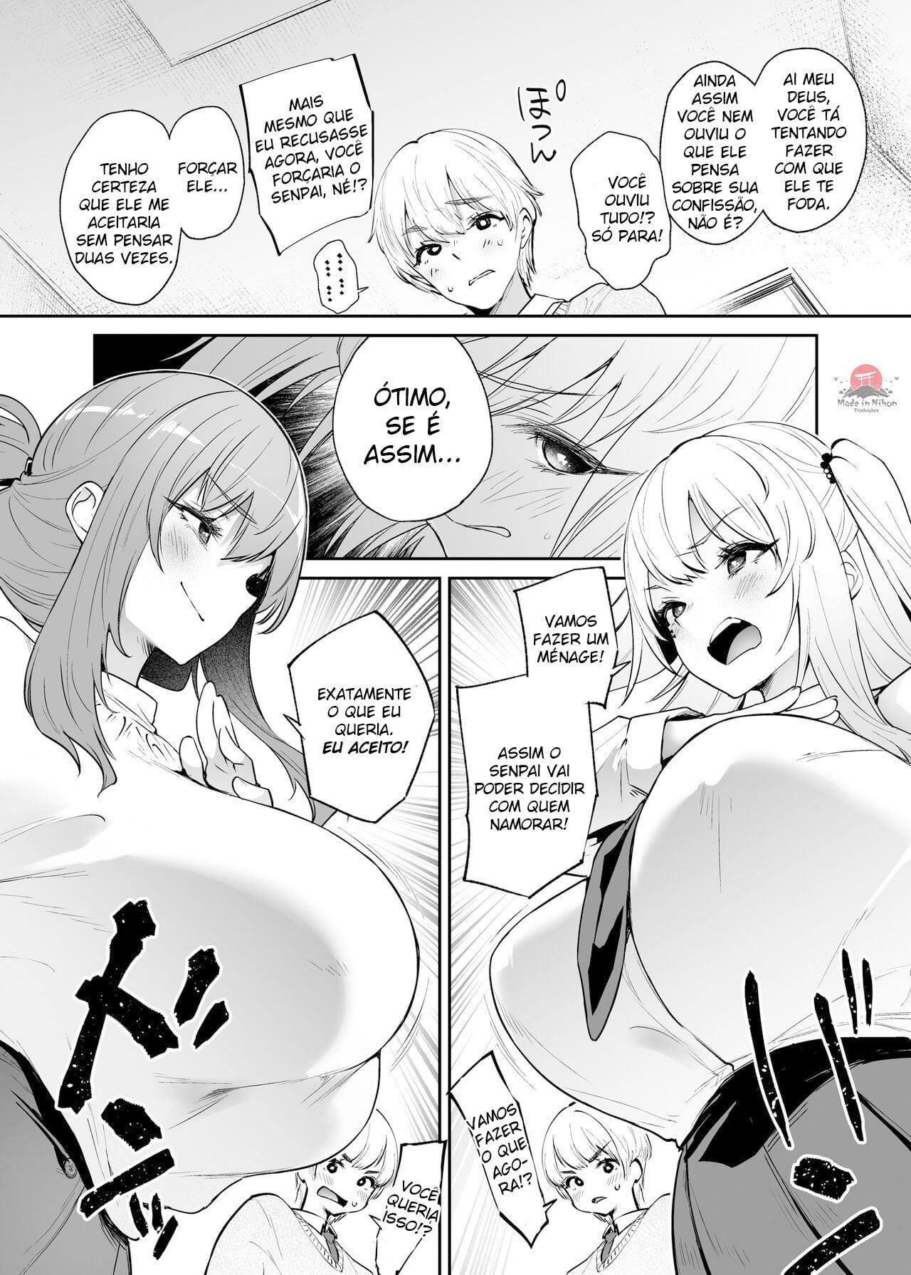 Boku to Kanojo to Kanojo no Haha to by Oohira Sunset