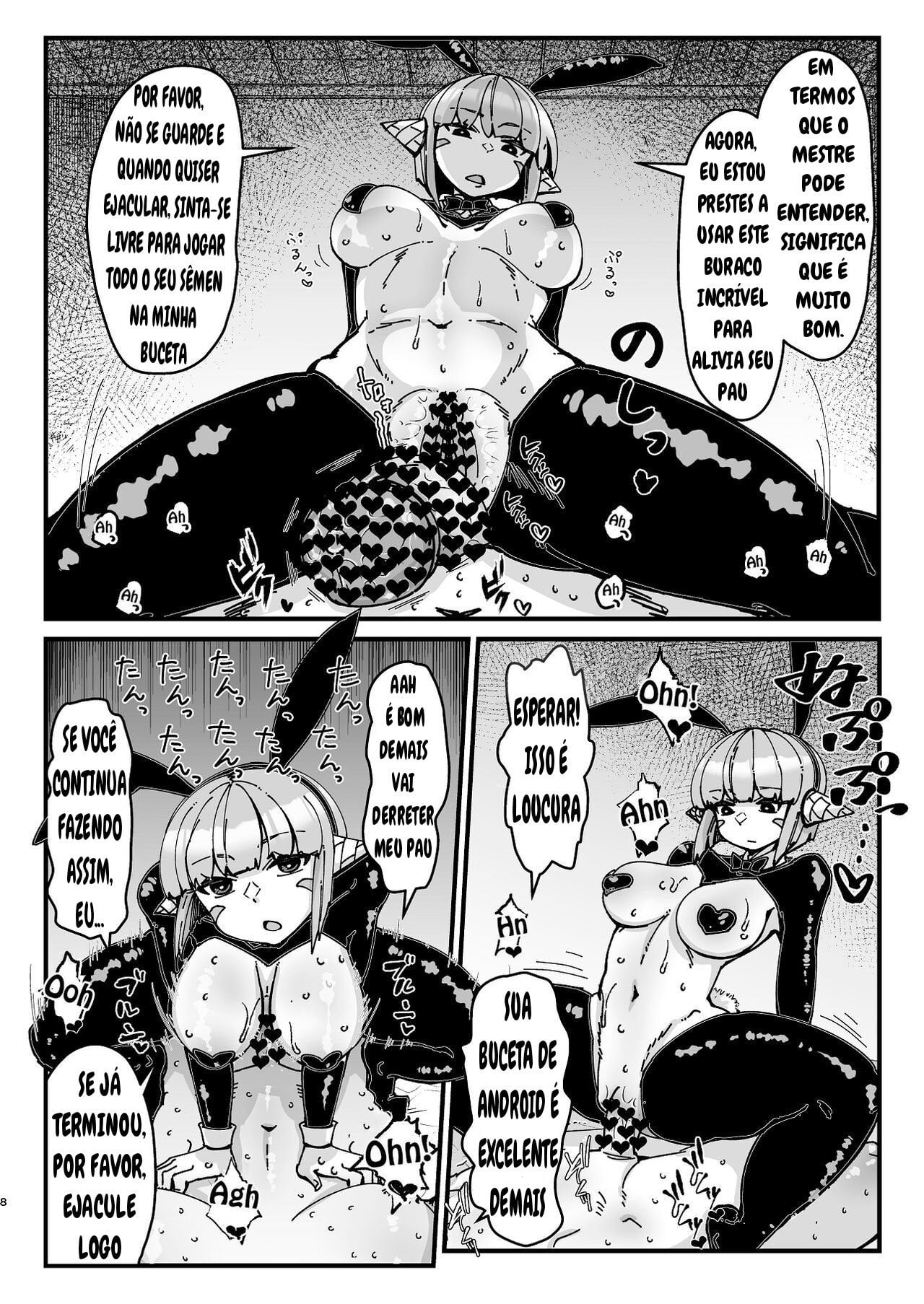 Futanari Kishi-chan to Seishori Android by Umiwatari