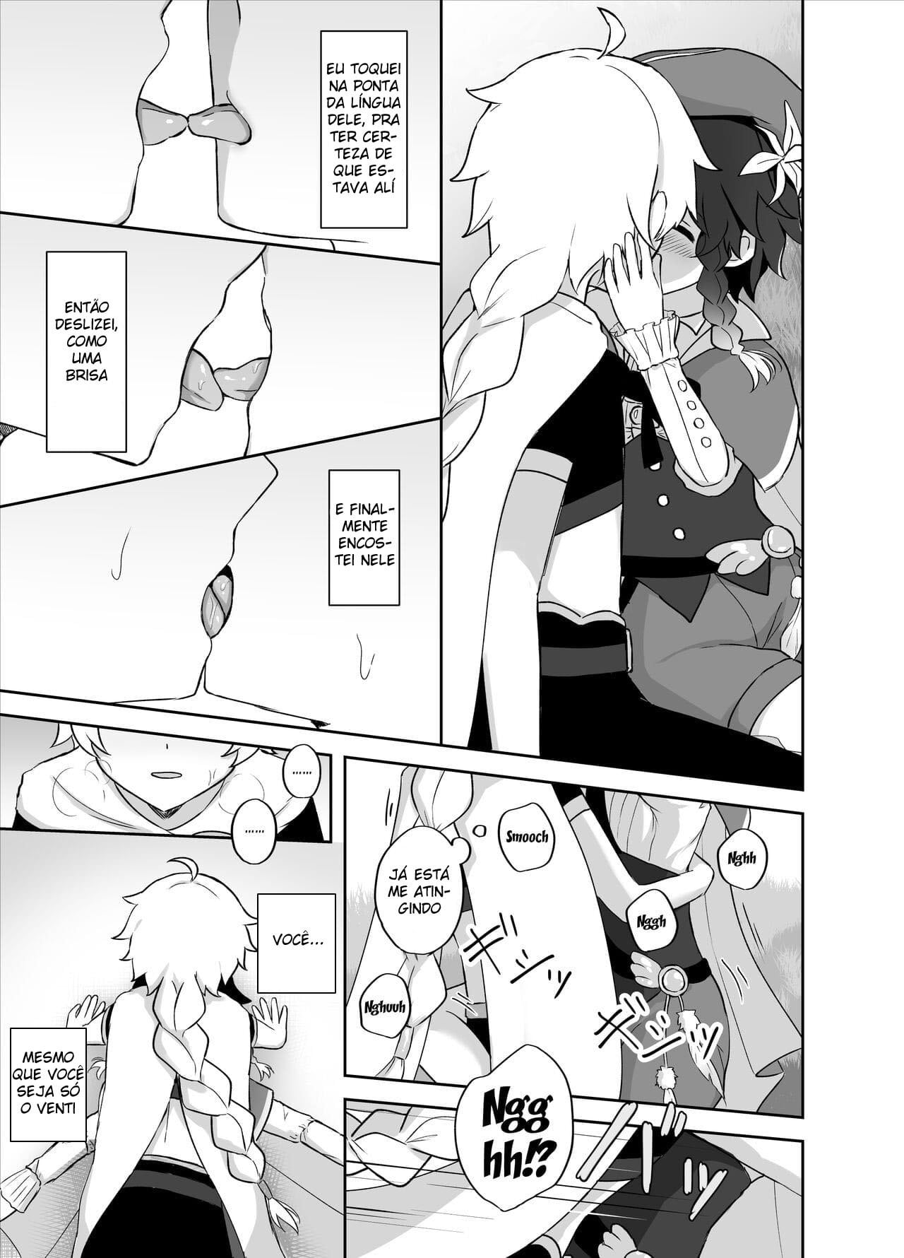 Tomoru Umi ni Kaze wa Fuku by Takama