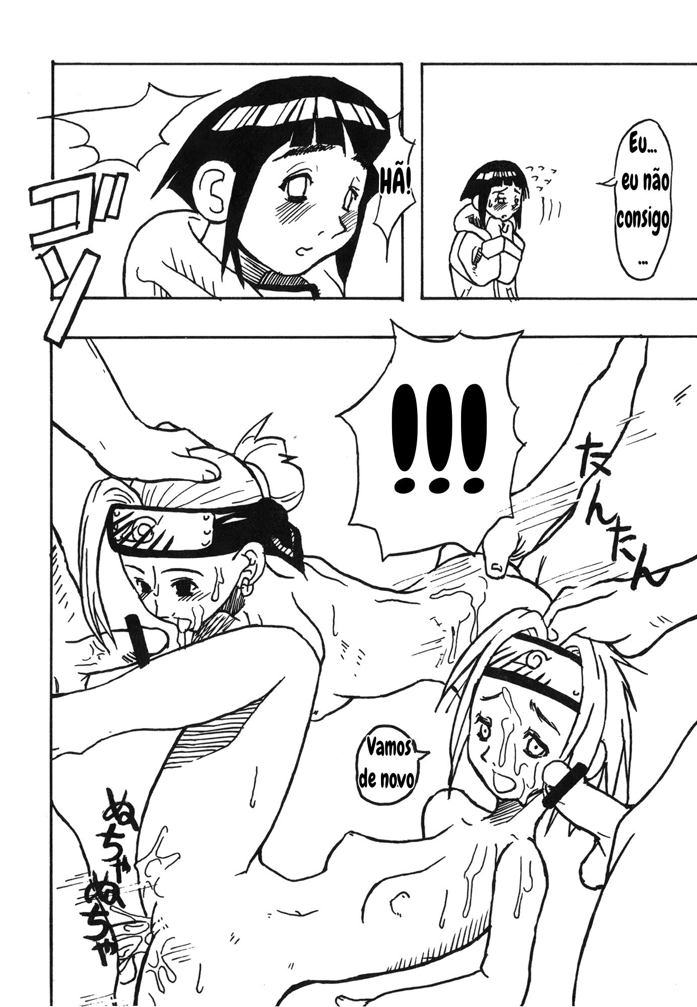 Exame chunin by Desconhecido
