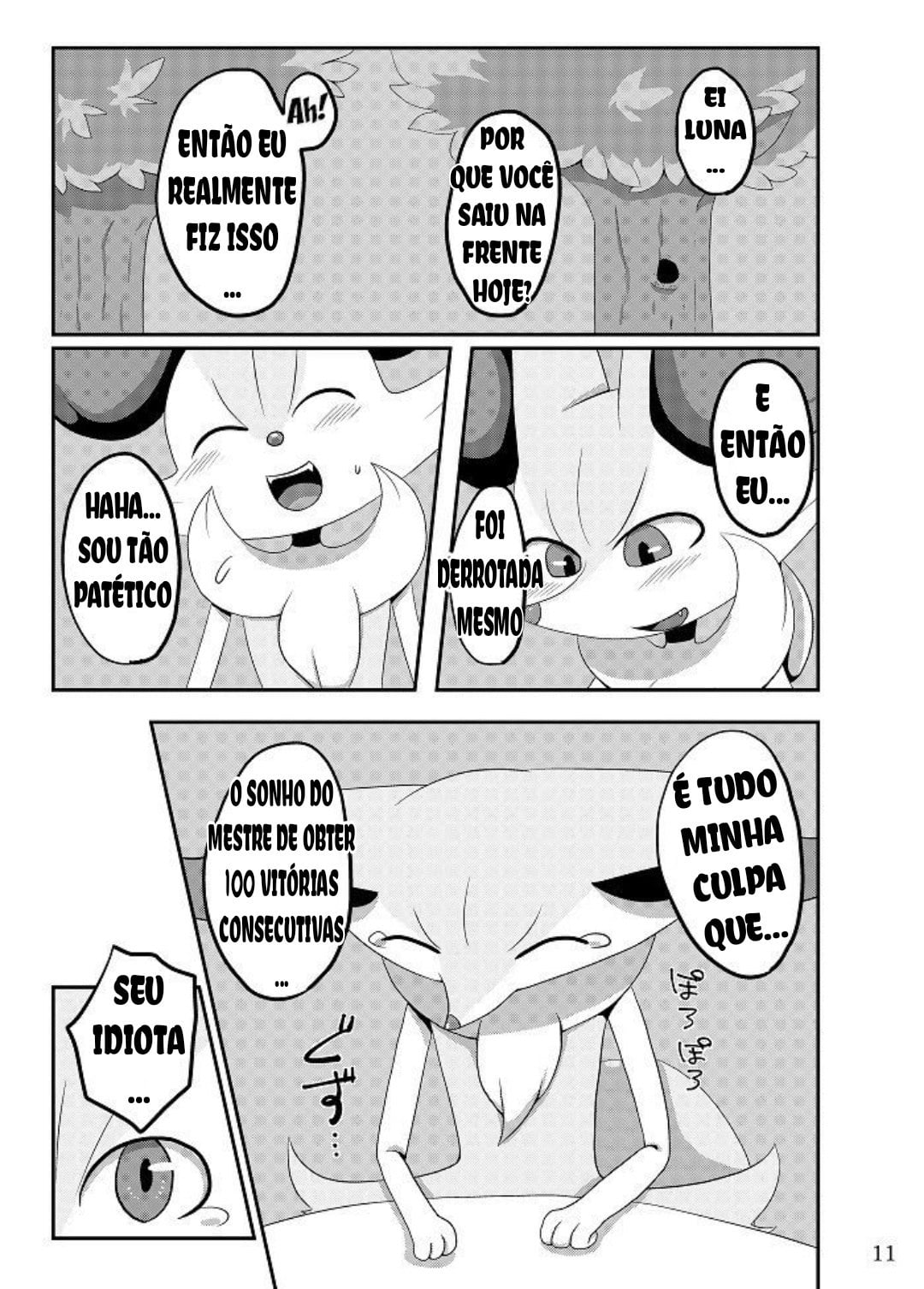 Best Partner! by Negoya