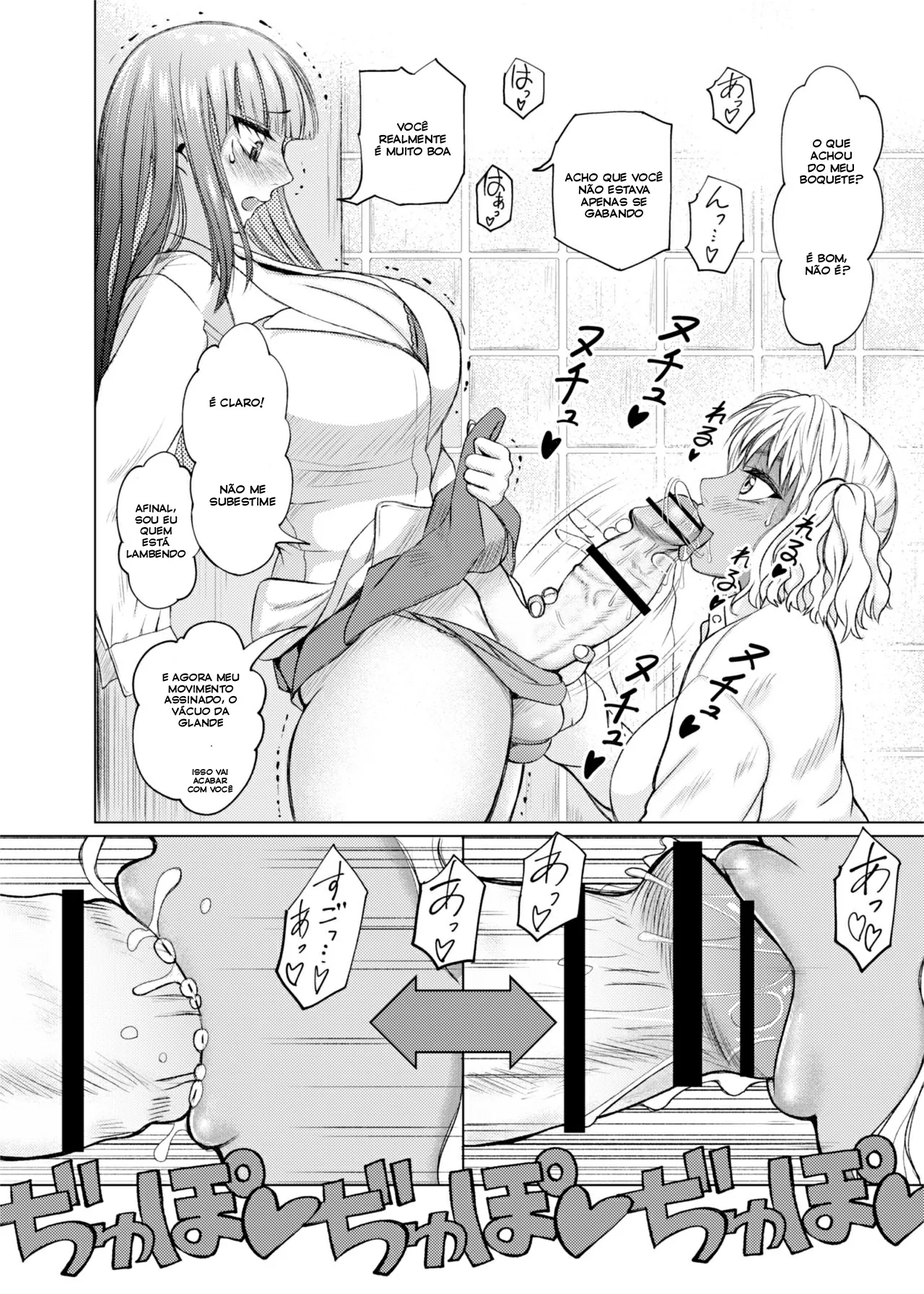 Futanari Bitch Gal wa Suki desu ka? by Nobuhiro