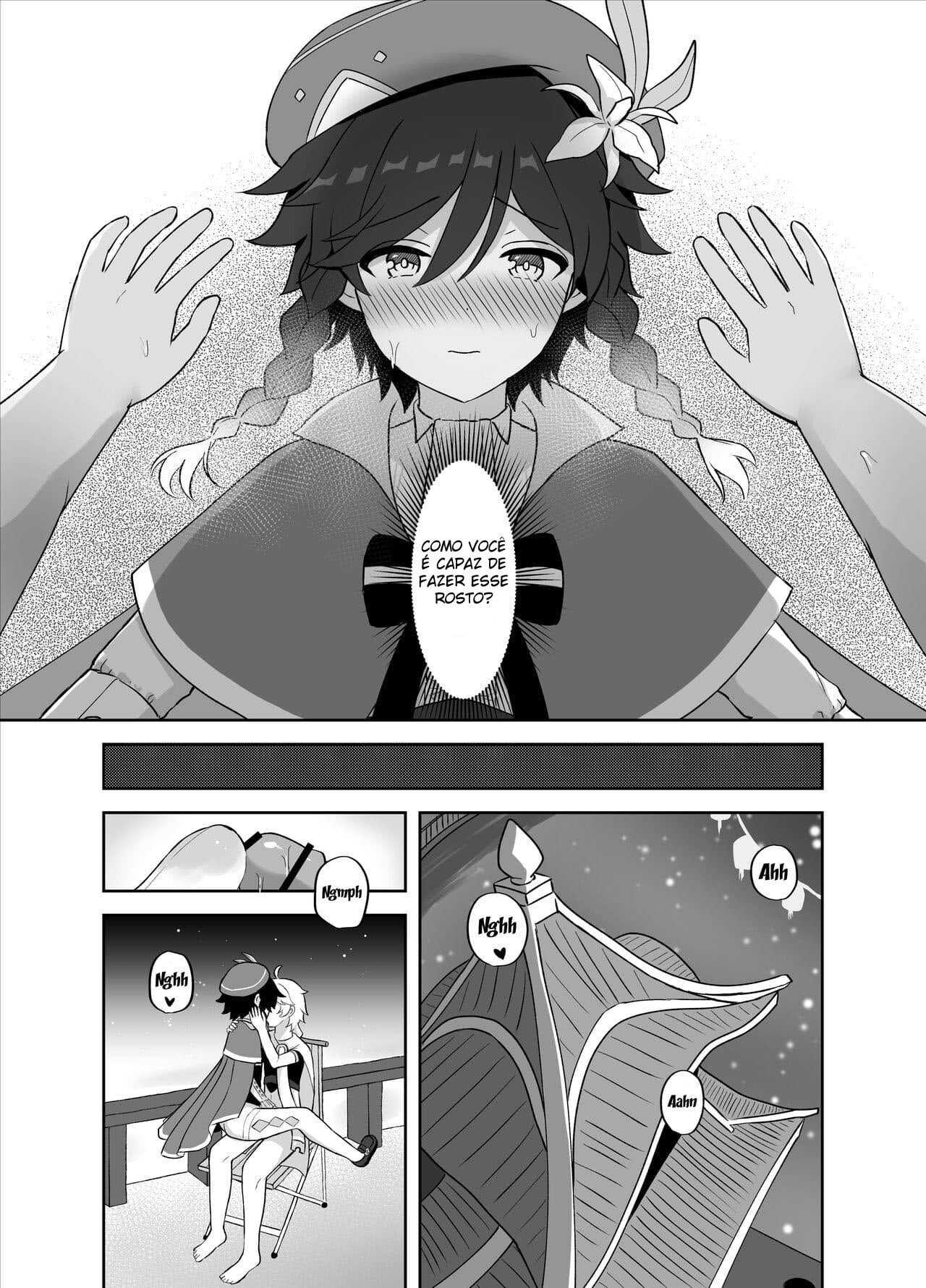 Tomoru Umi ni Kaze wa Fuku by Takama