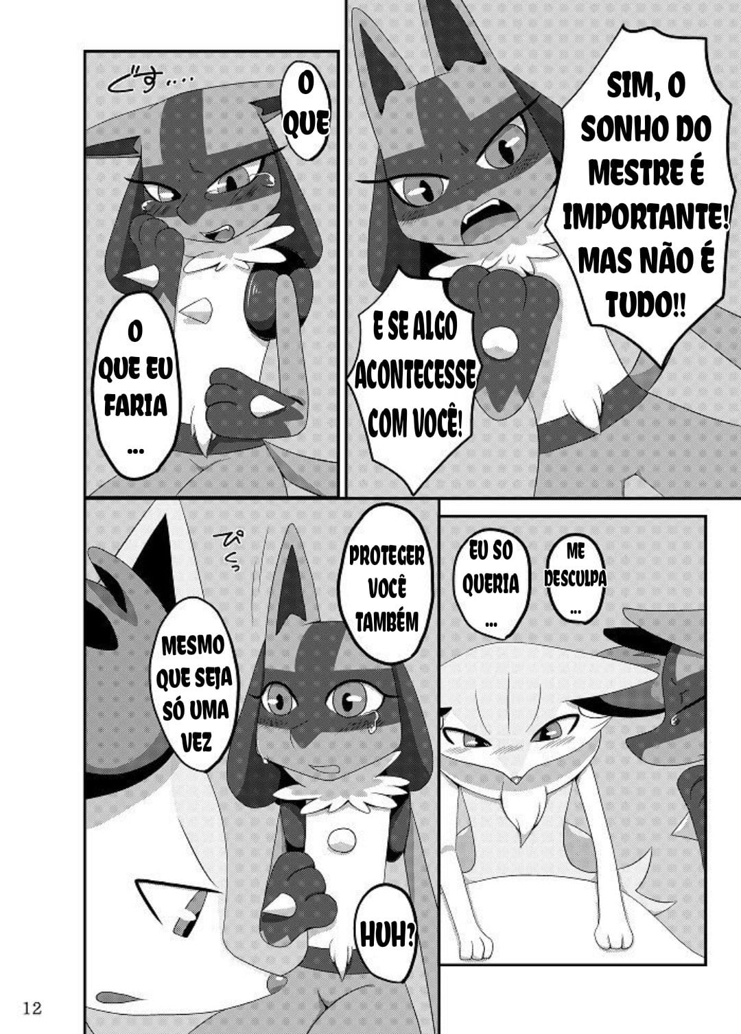 Best Partner! by Negoya